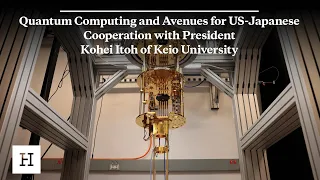 Quantum Computing and Avenues for US-Japanese Cooperation with Kohei Itoh of Keio University