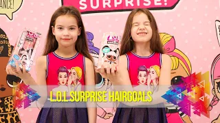 КУКЛЫ ПУПСИКИ ОРИГИНАЛ & ПОДДЕЛКА ЛОЛ HAIRGOALS SERIES 5 WAVE 2 LOL SURPRISE BABY DOLLS