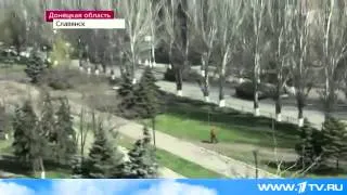 Юго Восток Славянск Дневные новости RU 2