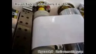 RTB300 label making (coating) machine