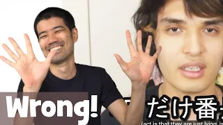 Japanese Reacts to The Anime Man Speaking Japanese