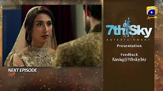 Fasiq Episode 74 Promo || Har Pal Geo || Top Pakistani Dramas