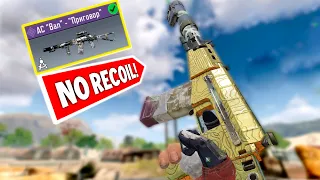 ЛУЧШАЯ СБОРКА ДЛЯ *  АС Вал  * В 2022 | No RECOIL! SEASON 2 CALL OF DUTY MOBILE | COD MOBILE