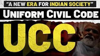 Understanding the Uniform Civil Code: Explained Simply | Ugc Net Political Science | UPSC