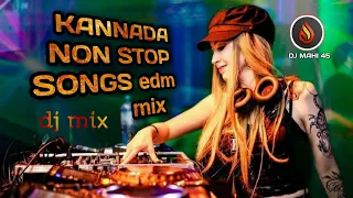 KANNADA NON STOP DJ  EDM MIX ❤️🥰😎💥YEN ELLA YEN ELLA KANADA DJ SONG 🎶❤️