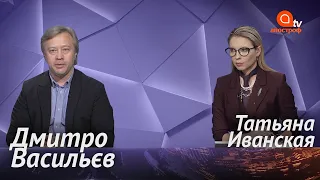 В Україні можуть ввести цензуру. 112, ZIK та NewsOne заблокують на Youtube. Закон про медіа