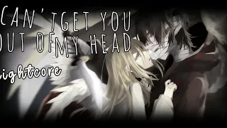 Nightcore♪ ⇴ Can't get you out of my head {MALE/DARK VERSION}