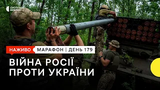 Нові вибухи в Криму та можливі провокації РФ до Дня незалежності | 21 серпня