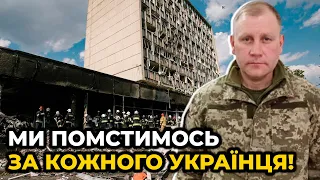 ЗСУ буде трощити ворогів і знищувати їх до останнього окупанта! / військовослужбовець ЗСУ КУРЯЧИЙ