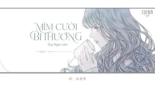 [Vietsub] Mỉm cười bi thương - Quý Ngạn Lâm「 季彥霖 - 笑著悲傷 」♪