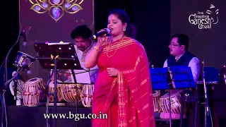 BAALA BANGAARA NEENU | Bangaarada Manushya | Sunita Murali | 56th Bengaluru Ganesh Utsava 2018