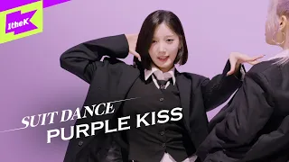 퍼플키스(PURPLE KISS) - BBB | 수트댄스 | Suit Dance | Performance | 4K