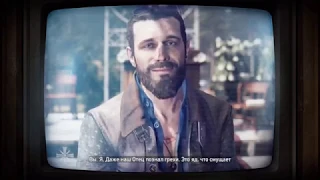 Прохождение Far Cry 5 Часть 2 ферма РЭЙ - РЭЙ