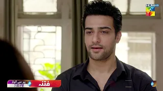 Fitna Teaser 04 - Starting From 15th Sep Daily At 7:00 Pm - [ Sukaina Khan - Omer Shahzad ] - HUM TV