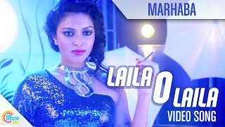 Lailaa O Lailaa- Marhaba Song | Mohanlal| Amala Paul| Full HD Video Song