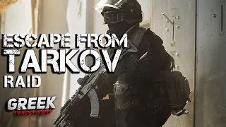 🔴 Escape from Tarkov - Будни ЧВК в Таркове!  [16+] 2K 1440p Розыгрыш в честь дня рождения канала!