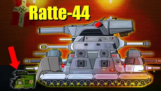 Рождение Ratte-44 - Мультики про танки