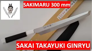 Nice Slice: Sakai Takayuki Ginryu (Honyaki) Sakimaru Yanagiba 300mm Swedish Steel