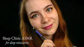 Deeply Relaxing Sleep Clinic (Stethoscope, Hypnosis, Massage, Focus Triggers) 💤 ASMR Roleplay