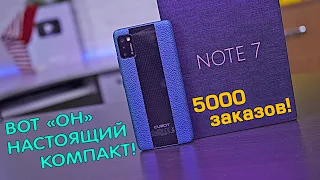 Настоящий народный "КОМПАКТ" - Cubot Note 7 полный обзор ультрабюджетника! [4К review]
