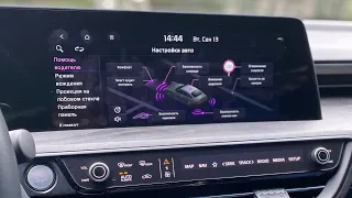 Kia K8 Русификация головного устройства и панели приборов. Смена языка на русский Kia K8
