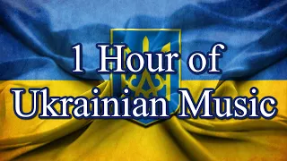 1 Hour of Ukrainian Patriotic Music