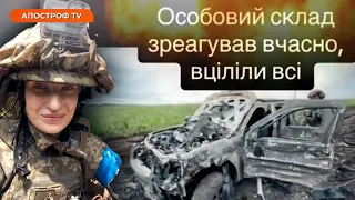 ВИЖИЛИ! Під звуки ГАРМАТ “Відьма” Ольга Бігар розповідає про потреби ЗСУ на фронті // Апостроф тв