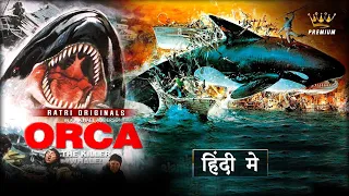 MEG WHALE ( 2023 ) - Hollywood Movie Full Movie in Hindi Dubbed HD Action | New Hollywood Movies