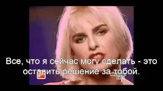 Sam Brown Stop перевод на русский.avi