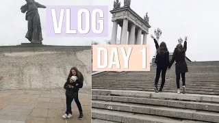 VLOG VOLGOGRAD♡ БИТВА ЧЕМПИОНОВ ♡ DAY 1 ♡ ЭКСКУРСИИ