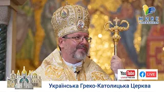 Проповідь Блаженнішого Святослава на Літургії-відкриття Синоду Єпископів УГКЦ в Римі