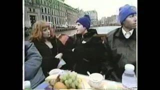 Beastie Boys RARE INTERVIEW on MTV Superock (1995)