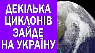 ПОГОДА НА ЗАВТРА : ПОГОДА 4 СІЧНЯ