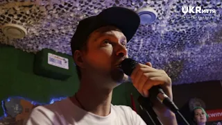SHUFFLE - Гуси | COVER Wellboy | UKRиття [Live]