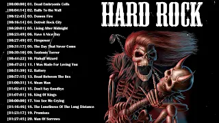 HARD ROCK || 70s 80s 90s Greatest Hits || Sepultura,  AC/DC, Judas Priest, Metallica, KISS, Bon Jovi