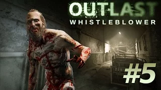 Outlast: Whistleblower ☛ Жених ☛ #5