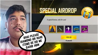 9 Year Boy Ask Me For Emotes From Store & 12,000 Diamonds In Subscriber Id Free Fire