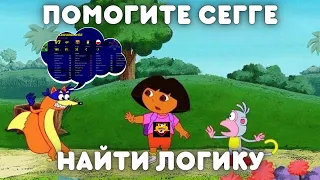 СТАТЫ НЕ РЕШАЮТ в EFOOTBALL