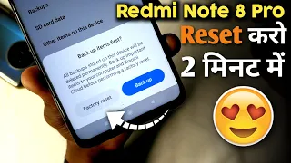 Redmi Note 8 Pro - How To Reset | Redmi Note 8 Pro Ko Reset Kaise Kare