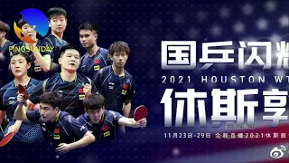 Team China at Houston World Table Tennis Championship 2021