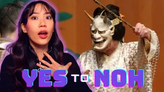 NOH THEATRE 🇯🇵 👹 Drama and Theatre Explained #2