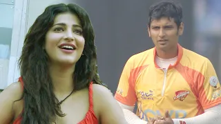 Shruti Haasan loving Jiiva's bowling | Chennai Rhinos vs Mumbai Heroes | CCL