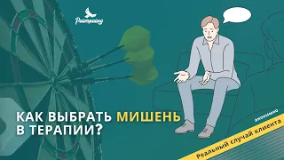 КПТ не работает, когда вы делаете ЭТО. Рационализация и уговоры.