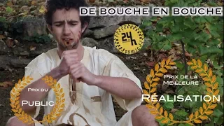 DE BOUCHE EN BOUCHE - Prix de la réalisation - 24 heures Vandoeuvre 2017