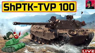 🔥 ShPTK-TVP 100 - СНАЙПЕРСКАЯ ПТ-САУ ИЗ ЧЕХИИ 😂 Мир Танков