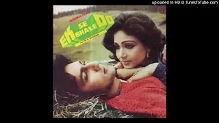Aja Re Meri Jamborin (Special Edit) - Kishore and Asha, Rare Song