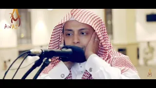 Amazing Beautiful Azan | Emotional Azan | Heart Melting Azan by Sheikh Abdullah Al Zaili || AWAZ,Ama