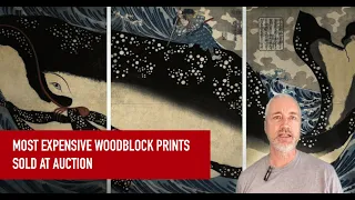 Highest Priced Japanese Woodblock Prints - Part 1