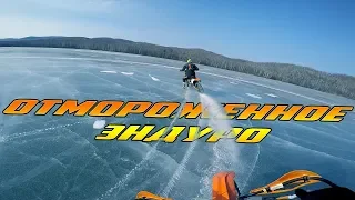 Frozen enduro! Madness on -30°C! Frozen rivers, wild hold and cruel fall.