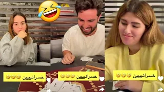 غيث و سارة تحدي الجكارو اللي خسر ينط بالمسبح !!🥶 مع زياد و سارة